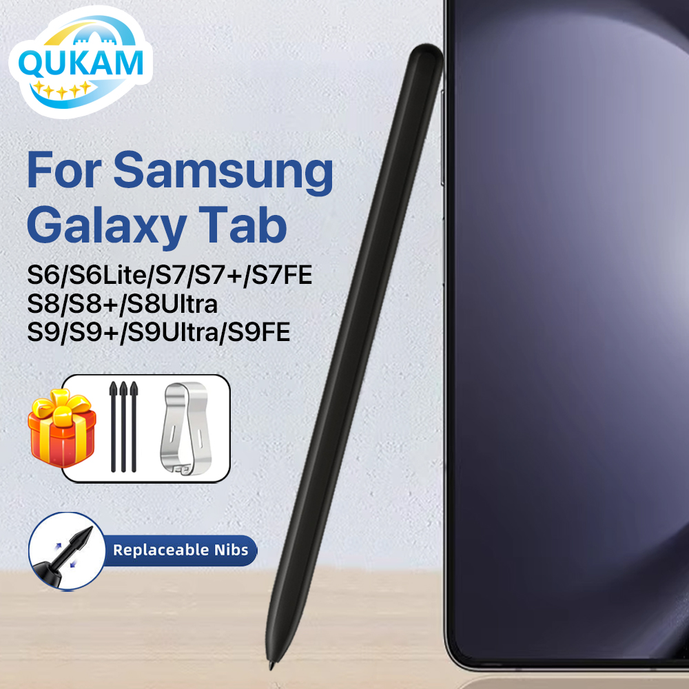 Sticky Note Cube - 2026 New S Pen for Samsung