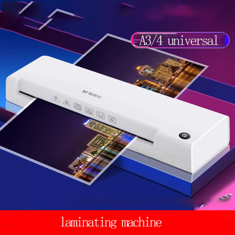 M&G Thermal Laminator Never-Ja - Document Laminator Pouch review and price