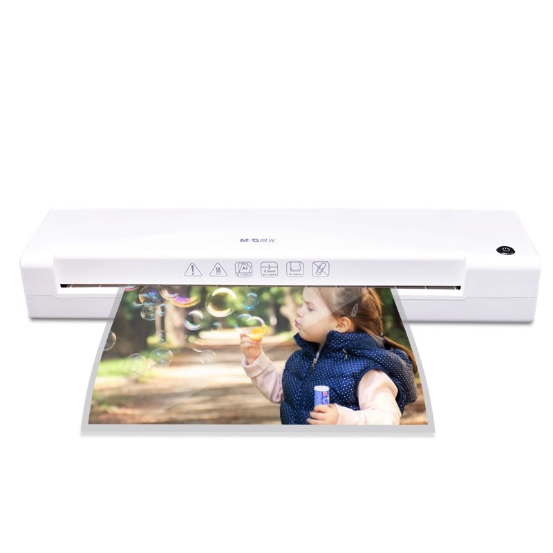 M&G Thermal Laminator Never-Ja - Document Laminator Pouch review and price