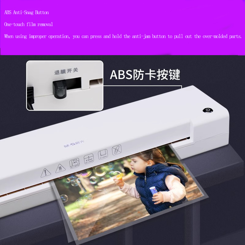 M&G Thermal Laminator Never-Ja - Document Laminator Pouch review and price