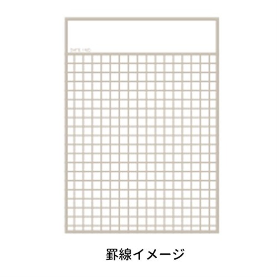 Vertical B7 Grid Memo Pad 3.5  - Graph Paper Pad review and price