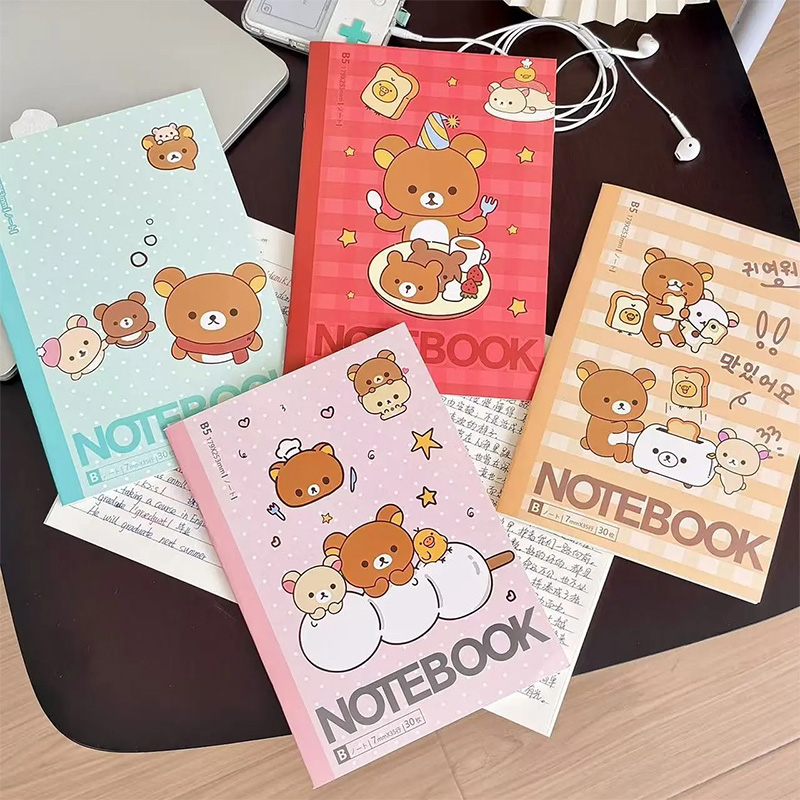 New Retro Cute Rilakkuma B5 Si - Stationery Office review and price