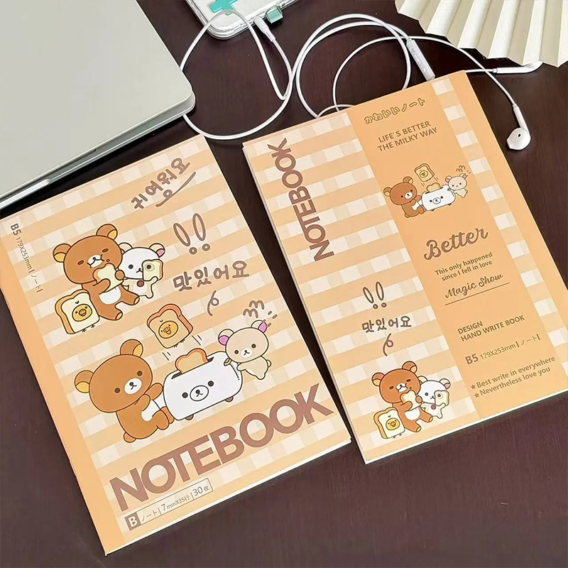 New Retro Cute Rilakkuma B5 Si - Stationery Office review and price
