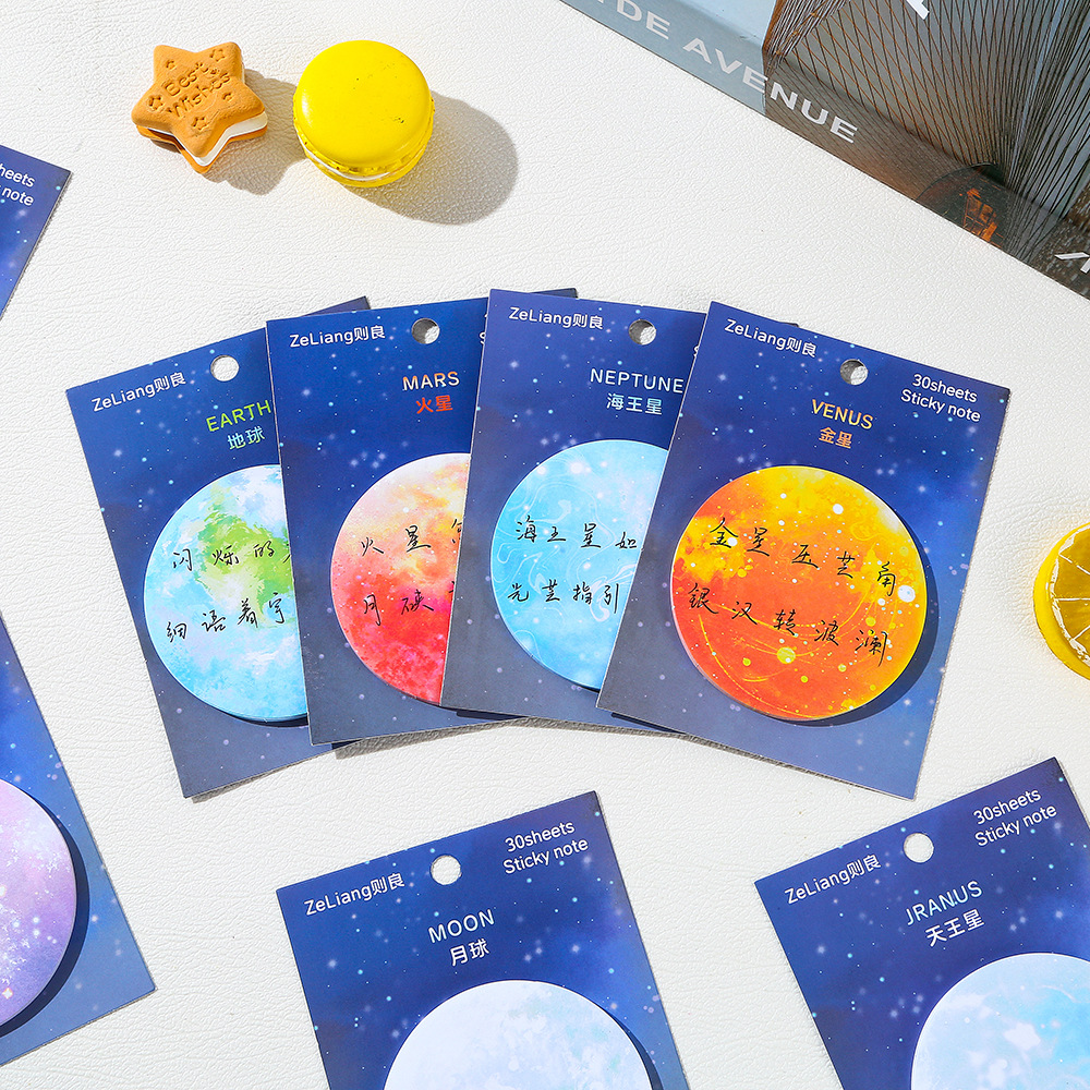 Moon Earth Sticky Notes Cute F - Sticky Note Cube review and price