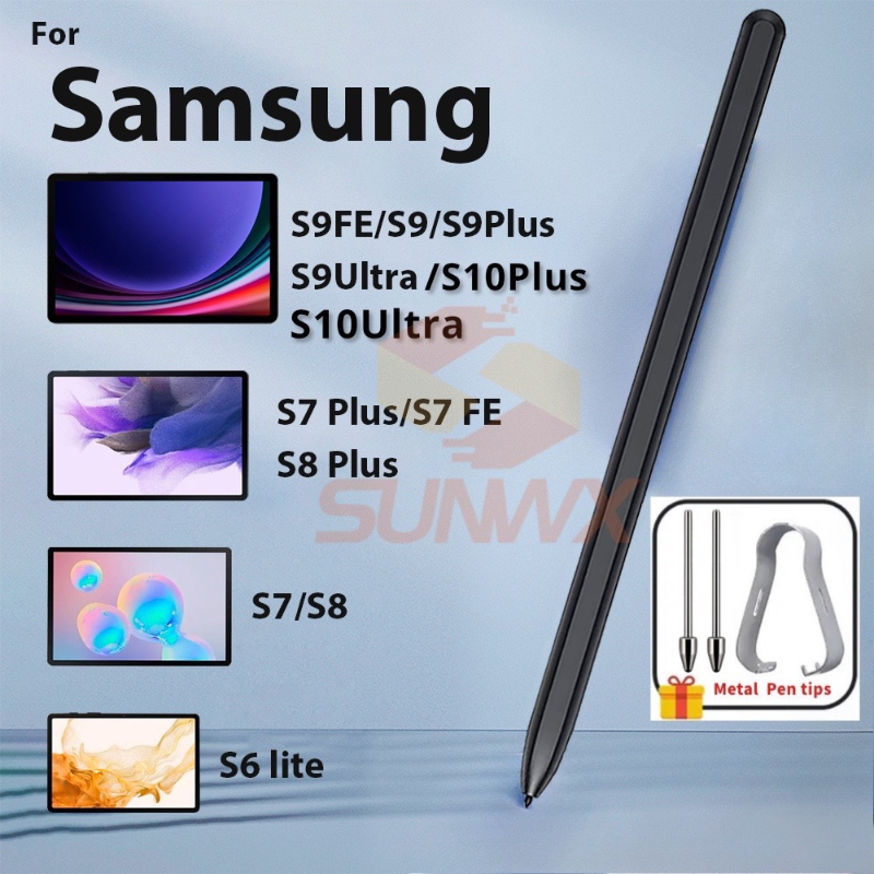 EMR Stylus Pen for ReMarkable  - Sticky Note Cube review and price