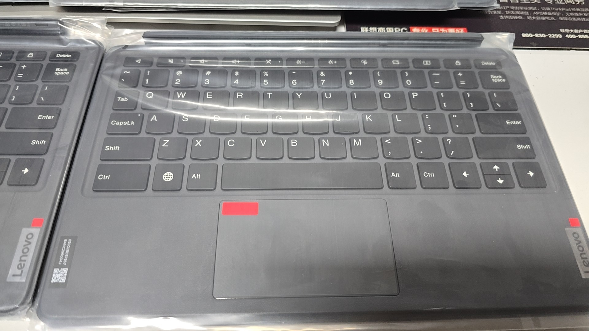 New Keyboard for Lenovo Tab Pa - Sticky Note Cube review and price