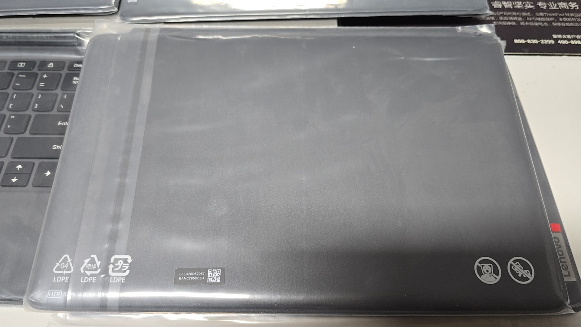 New Keyboard for Lenovo Tab Pa - Sticky Note Cube review and price