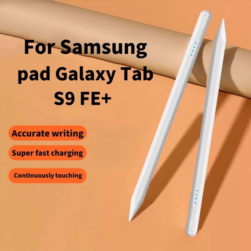Capacitive Pen For Samsung Gal - Sticky Note Cube review and price