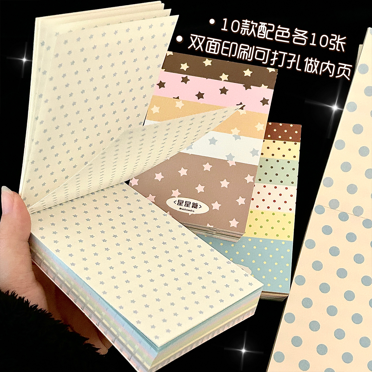 A7 Polka Dot Memo Pad Tearable - Graph Paper Pad review and price