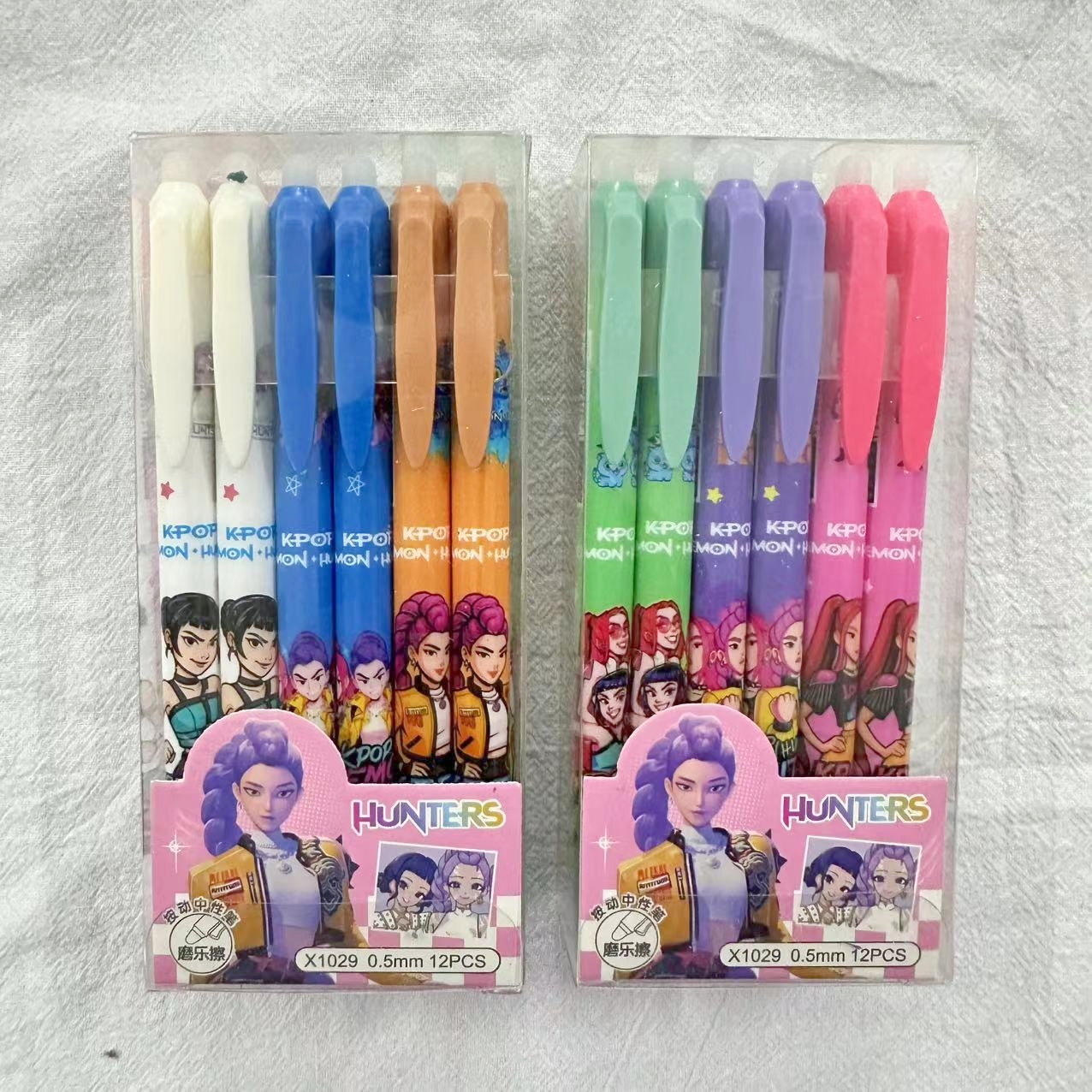 Cartoon Erasable Gel Pens Cute - Stationery Office review and price