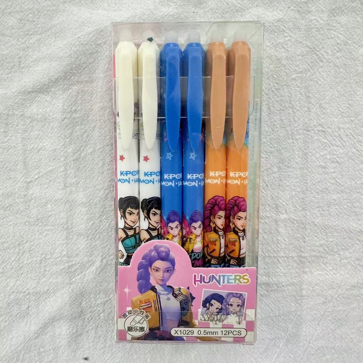 Cartoon Erasable Gel Pens Cute - Stationery Office review and price